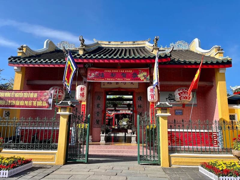 Entrance Hainan Assembly Hall