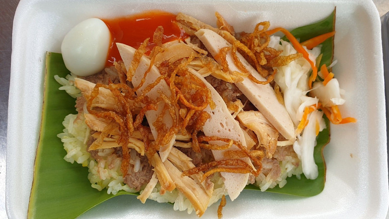 Xoi Ga