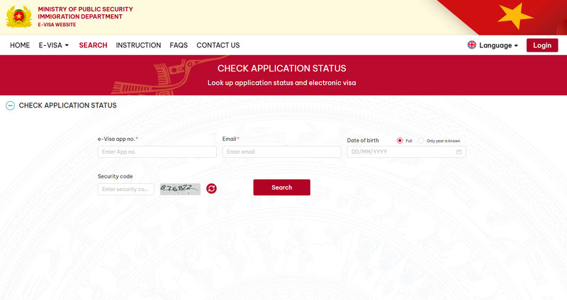 Vietnam e-Visa status check page