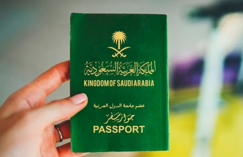 Passport of Saudi Arabian Citizens